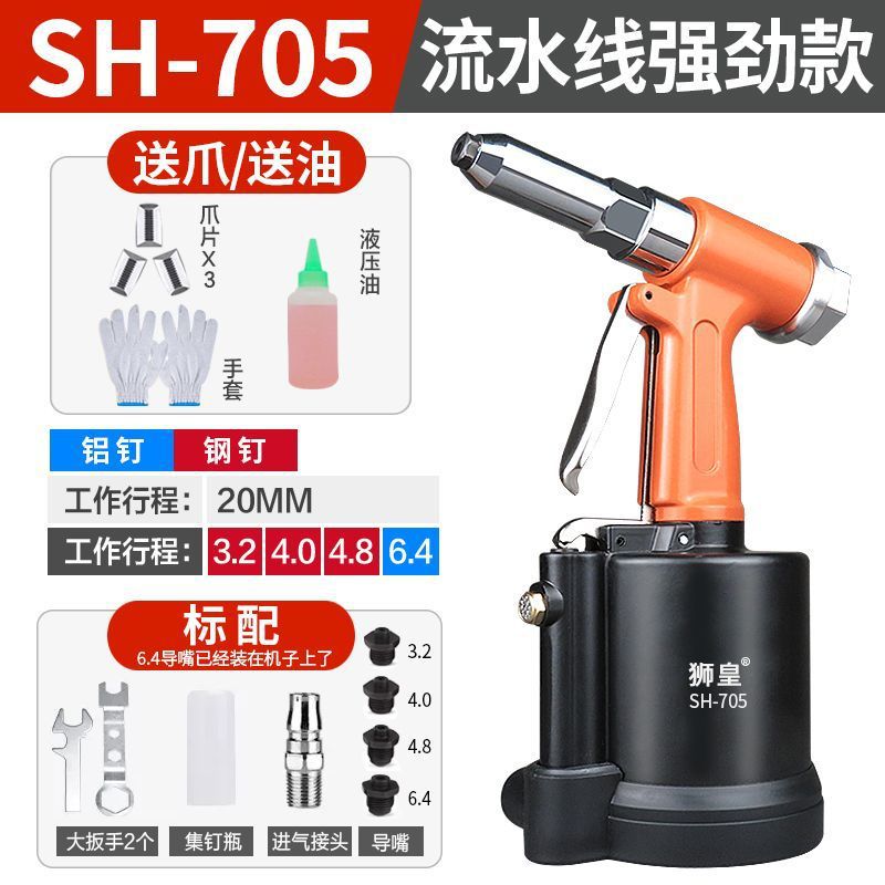 강력한 조립 라인 표준