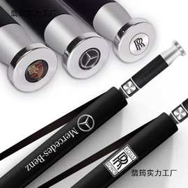 劳斯莱斯同款长柄伞自动双人晴雨伞商务雨伞奔驰宝马奥迪车标雨伞