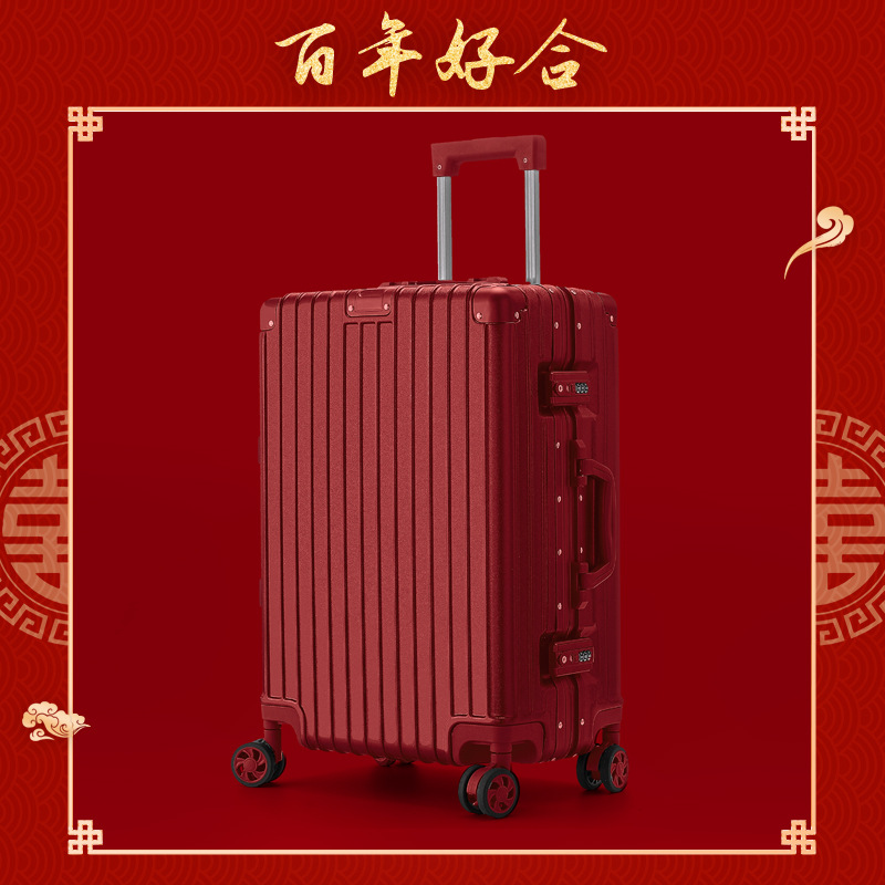 Maleta de bodas roja, maleta de boda, maleta de cuero, maleta de novia, dote, maleta completa, caja de tracción