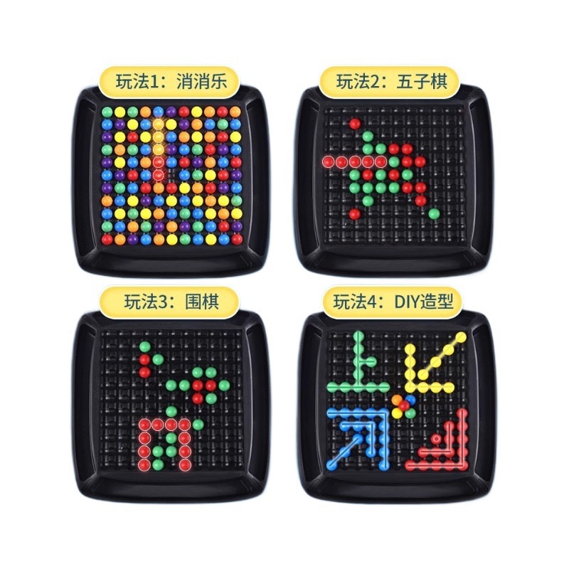 어린이 데스크톱 게임 레인보우 샤오 르 조기 교육 교육 완구에 초점 부모-자녀 상호 작용 선물 행복한 사랑 제거