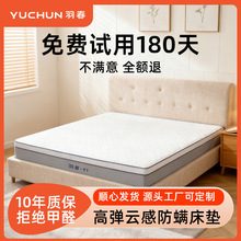 �𴺾Ƶ����z���|�������Ҵ��|ܛ�|ӛ���޺�Ԣ����ϯ��˼�ɶ���