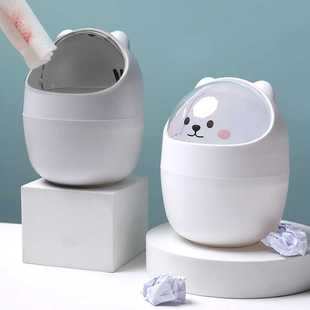 Desktop Trash Can Cute Small Mini Table Dining Table Desk Office Desk Home Living Room Coffee Table Creative with Lid