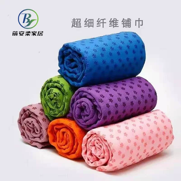 Changshu manufacturers wholesale supply non-slip yoga sports towel yoga mat sports goods sweat-absorbent breathable yoga mat