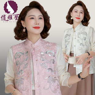 Mother's Spring Dress National Style Vest 2025 Western Style Women's Middle-aged and Elderly Women's Cardigan Jacquard Beaded Clothes Coat