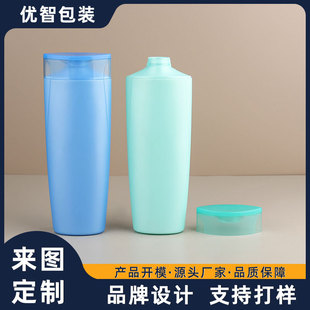 Manufacturer Customized Flip-Top Body Lotion Bottle, Flat Bottle, Shampoo Bottle, Pet Plastic Sub-Bottle, Care Packaging Bottle