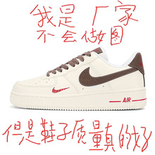 ���﹤�Sֱ�N��܊һ̖aj��Ь�͎�Ů��С��Ь�̿�af1��Ьdunk��؈