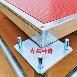 脚手架;展示架;舞台