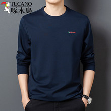 ��ľ�B��������ʿ���|�L��T��A�Iӡ�����·��������e�w�������