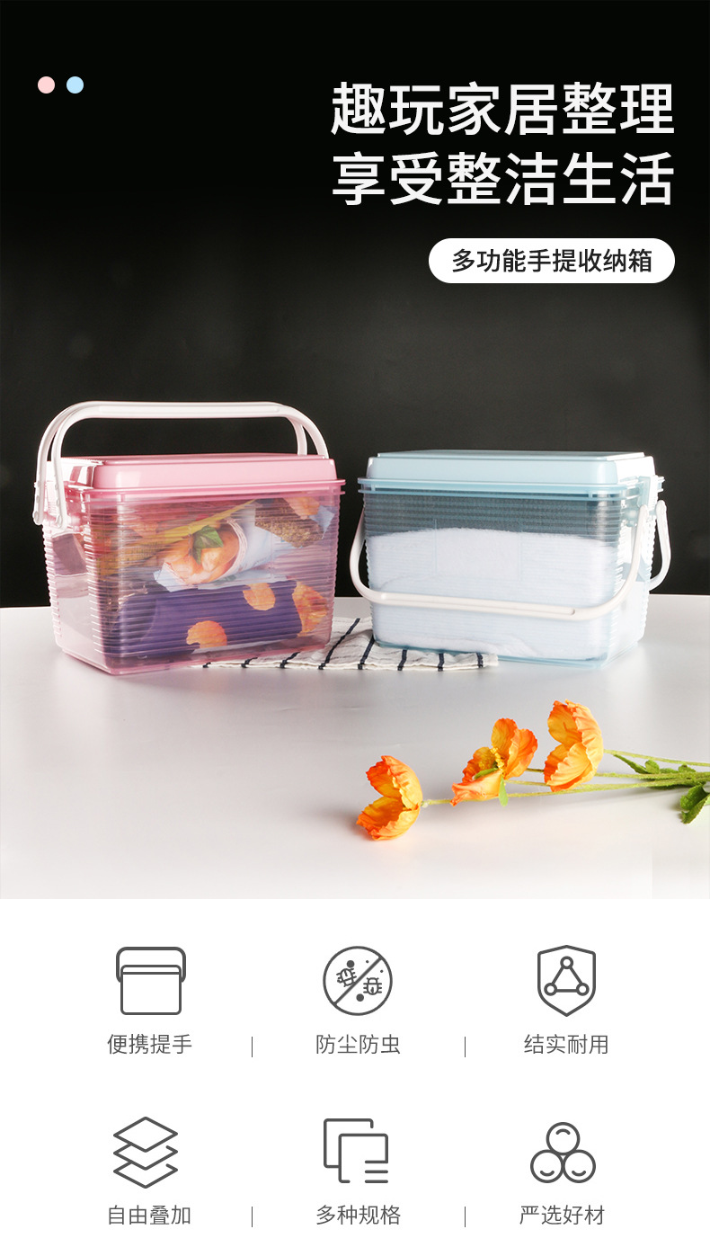 手提收纳箱_01.jpg