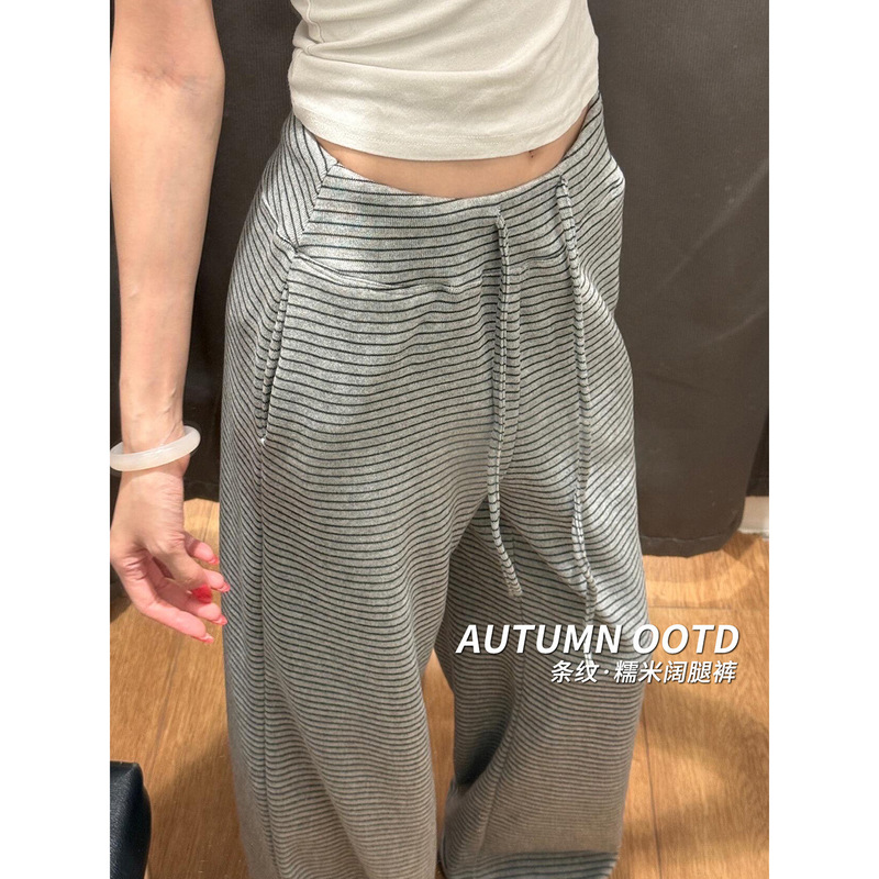 Light Gray Striped Wide-Leg Pants for Women, Spring/Summer 2026 New High-Waisted Slimming Sports Pants, Lazy Style Drapey Casual Pants