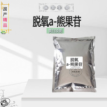 �����V�ݘ������������ܹ���Ó���ܹ������׵���ԭ��1ǧ��