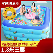 ��ͯ�����Ӿ�ؼ��ô��͋냺����ϴ��Ͱ�ۯB���˳���С��ˮ�ؼӺ�