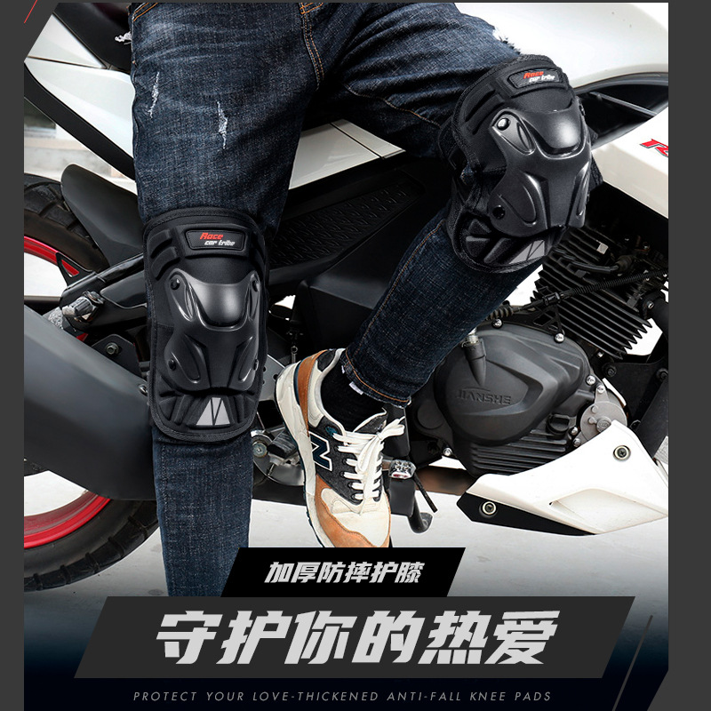 Motocicleta bicicleta montando equipo de protección rodillera codo almohadilla de cuatro piezas fuera de la carretera resistente a la caída suministros de equitación