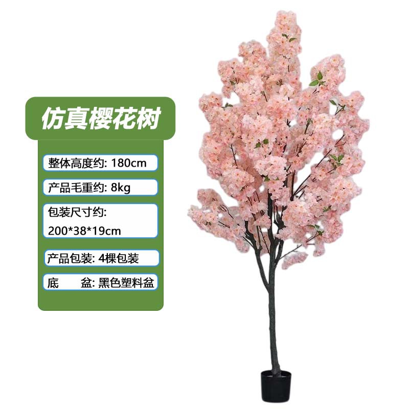 Amazon desmontaje y montaje simulación pequeño cerezo planta de piso en maceta tallo de plástico falso artificial flor de cerezo pequeño planta en maceta