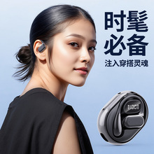 Q6蓝牙耳机运动OWS挂耳式开放式无线降噪智能Ai翻译开放式设计