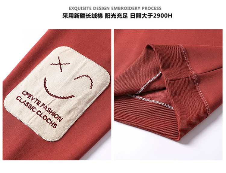 男士春秋季圆领卫衣新款加绒加厚运动卫衣男装套头衫宽松舒适上衣详情7