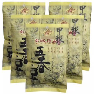�Ϻ��خa�ϳ���R����ζ���㶹 �����Q��200g ���A����̖