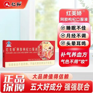 ��.�Ͱ��z��轿ڷ�Һ Ʒ���ڙ�һ�����l ���� �_Ʒ