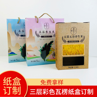 ���װ��b�к�����ĤѬ��C�YƷˮ�����̨�������M�OӋ�YƷ��