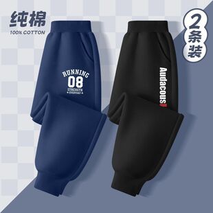 ��ͯѝ���Ŀͯ2026�¿��к��\��ѝ�д�ͯ���lѝ���b���eѝ