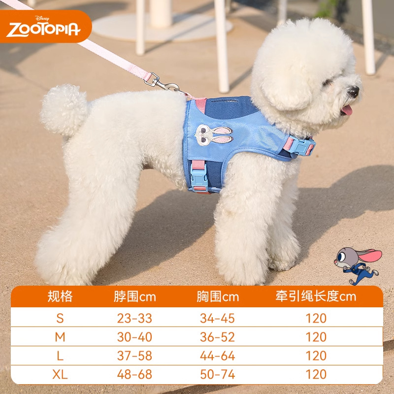 Disney perros de tracción de cuerda Judinick chaleco tipo perro pequeño que osos para caminar cuerda de perro mascota correa de pecho