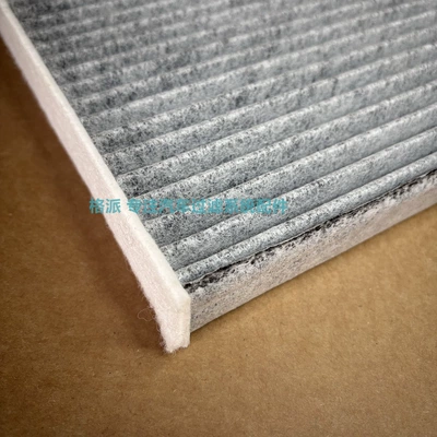 Automobile filter element N9000 Hyundai Sorento Car