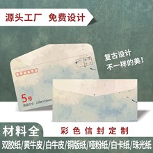 �ŷⶨ ����logo��ʽ��ʽ�lƱ�� ��ɫ�ŷ� �SɫţƤ���ŷ₀����