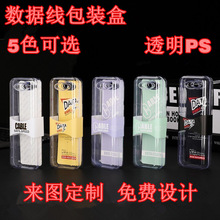 �S�Ҷ��� ���ϺД��������b�� ͸��ps��늾�һ�����ξ����b�ЬF؛