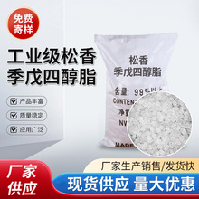 �S�ҹ��������Ԫ����֬ �仯���㼾���Ĵ�֬ ��Ȼ��ճ��֬