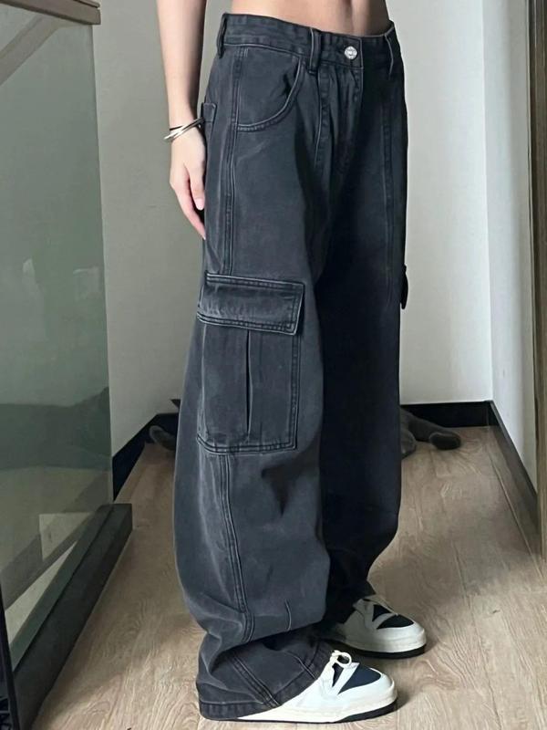美式工装牛仔裤女秋季高腰2025年新款ins潮设计感小众阔腿拖地裤|undefined