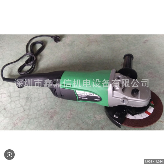 现货特价批发日本hitachi日立重型角磨机G18SE3