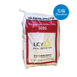 惠州李长荣SEBS 7554  7551 7533  7550U 塑料改性包胶