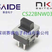 CS22BNW03 NKK�_�P ���l��΢�ͻ����_�P  CS-22AAP1 CS12ANW03