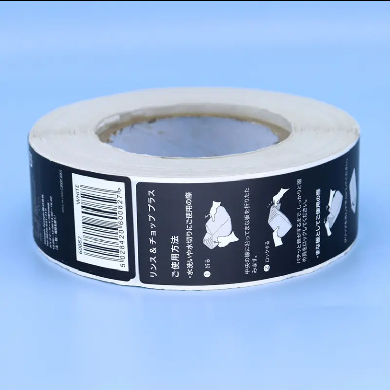 Factory Direct Sales Customized Printed Self-Adhesive Paper Embossed Logo Sticker Black Air Purifier Label Wholesale