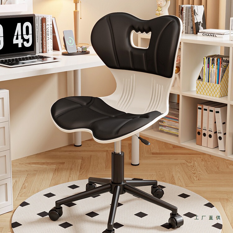 Swivel Small Stool Dormitory Desk Chair Office Chair Adjustable Swivel Chair Home Lumbar Support Backrest Chair Comfortable for Long Sitting