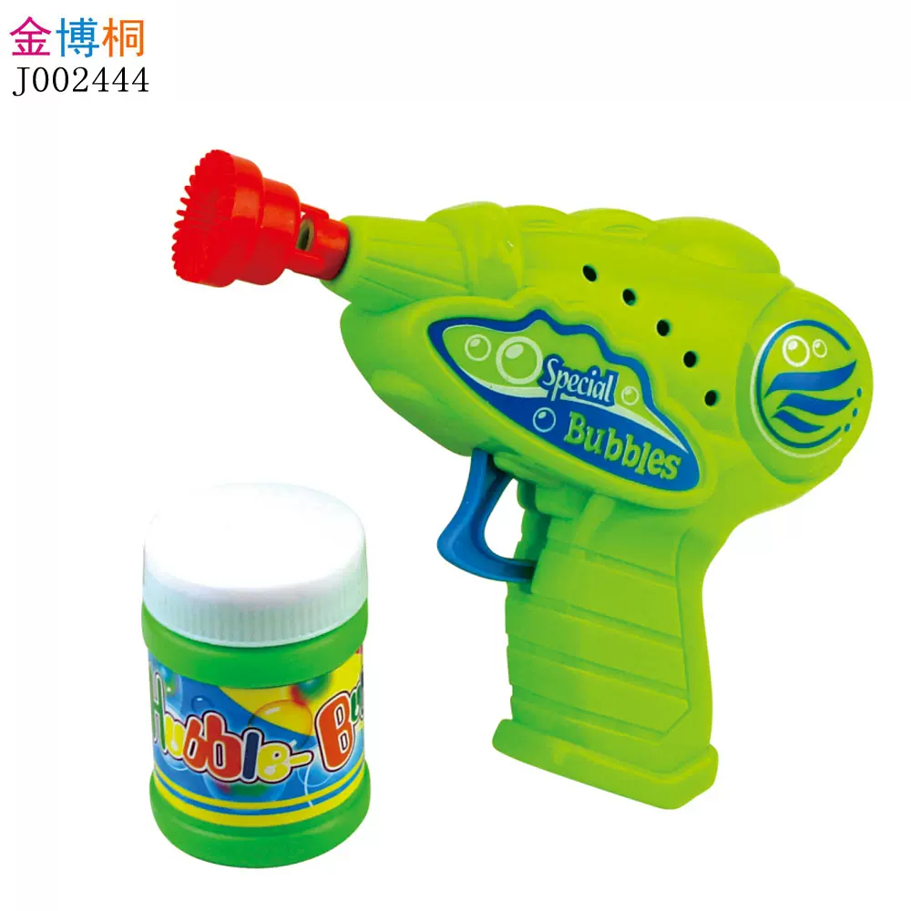 儿童吹泡泡玩具 手动惯性泡泡枪配50毫升泡泡水填充液 手按泡泡枪