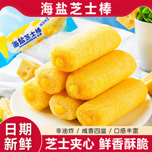 ���}֥ʿ������ζ֥ʿ�A���׹������e��ʳ��������l�A�İ�ʳƷ