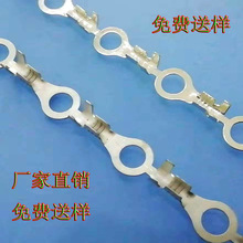 HYU 5.2/5.3接线片接地片圆形型端子 O型形端子 地环端子圆环端子