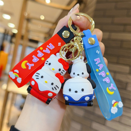Sanrio bumper car keychain Jade cinnamon dog Melody doll pendant car bag pendant gift key chain