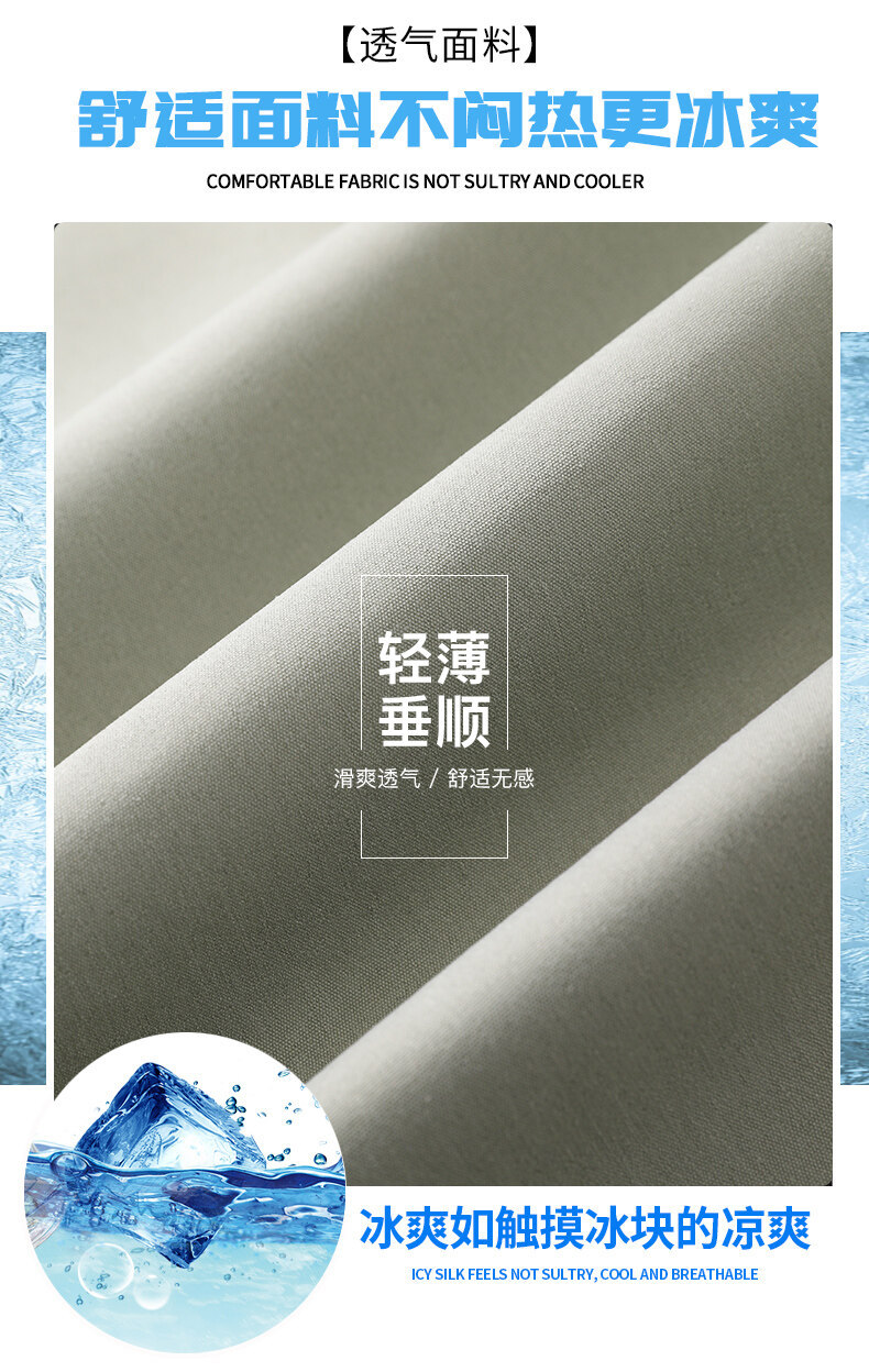 8925_02.jpg?x-oss-process=image/format,png