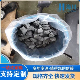 金属加工材;镍合金;其他有色合金