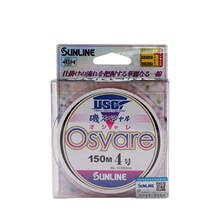 �ձ�SUNLINEɣ�|OSYARE�븡ˮ��ើ�������������~����ˮ�Ժ�