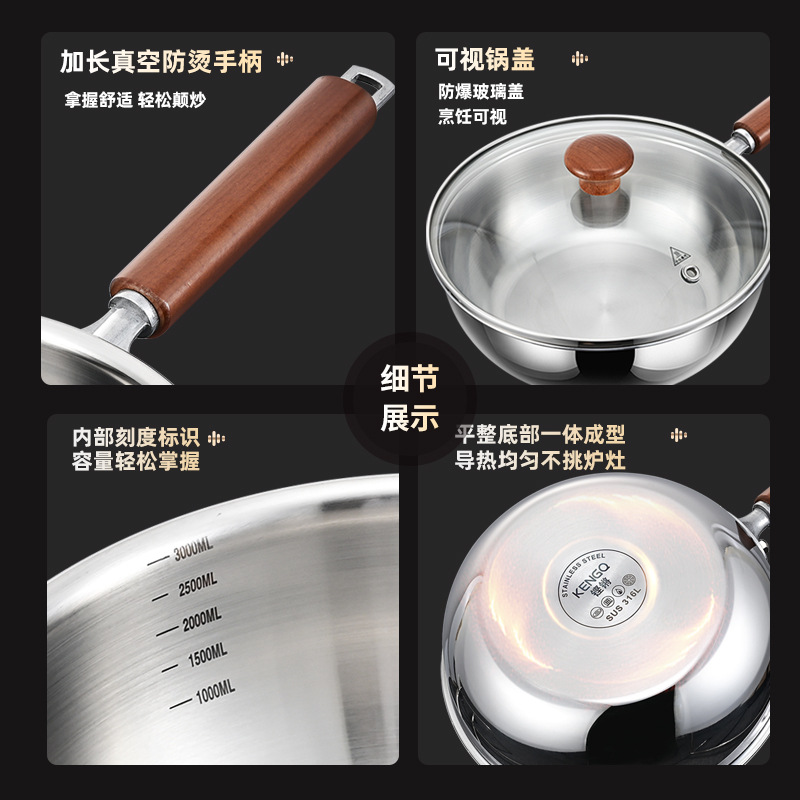 Pot de acero inoxidable 316L grado alimenticio casero sin recubrimiento antiadherente horno electromagnético horno de frita para 1 - 2 personas