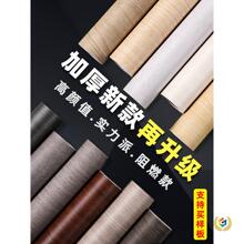 �Ӻ�ľ�y�N�����¼Ҿ������NĤľ��ľ�T�NƤ����ܛƬ��ľ�����ڼ�