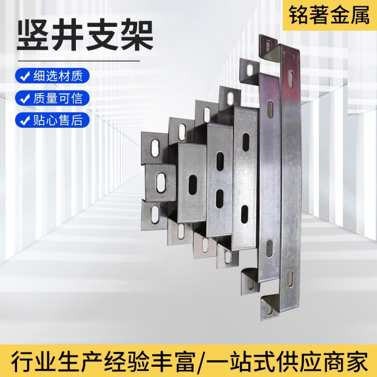 支架配件骑马卡方形马鞍卡镀锌几字连接件扣件桥架马鞍支架批发