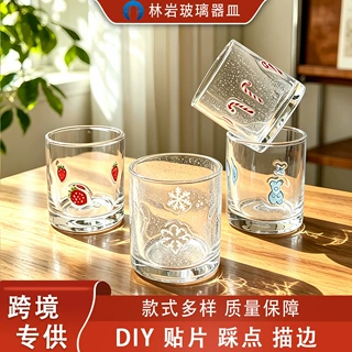 创意贴片玻璃杯家用果汁杯立体浮雕加厚水晶玻璃冷饮杯子厂家批发