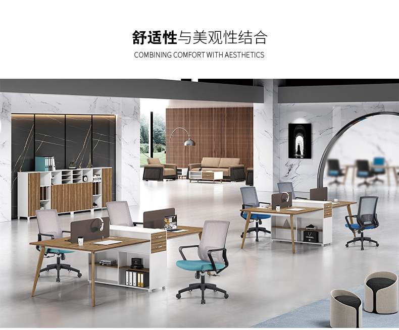 055详情页PP脚_16