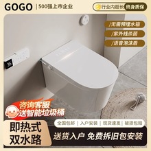 GOGO�ڒ�ʽ�����RͰȫ�Ԅ�Ƕ�렝��ʽ�ҿ�С���ͺ���ʽһ�wʽˮ��