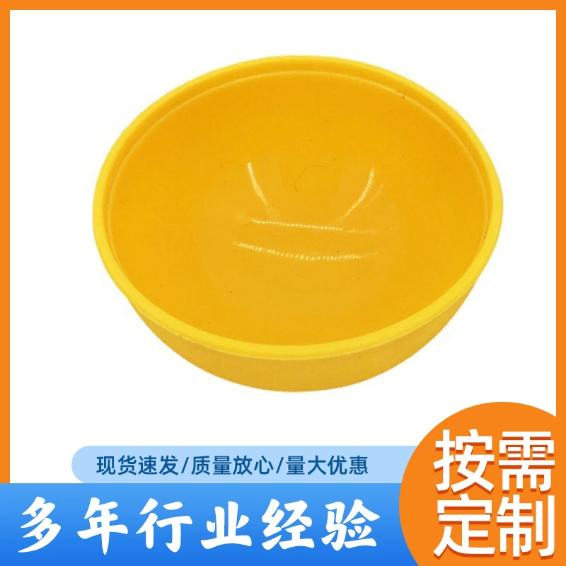 Детская миска Силиконовая присоска Силиконовая детская противоскользящая миска с защитой от падения Дополнительная миска для кормления и обучения детей Силиконовая миска