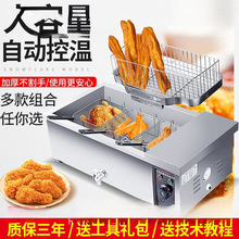 ը�͗l�C���ô������ը���ը�tը�黨�����ԄӐa��ը�͗l�